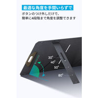 Anker Portable Solar Panel 100 A24340A1-72 1台