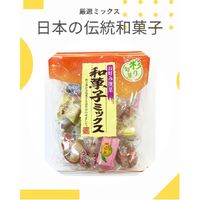 和菓子 個包装 お配り菓子 和菓子ミックス 245g 1セット(1個×6) クリート