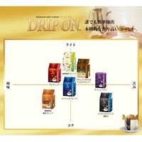 【ドリップコーヒー】キーコーヒー KEY DOORS+ ドリップ オン スペシャルブレンド 1箱（5袋入）