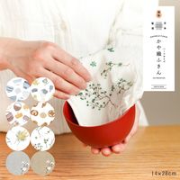 ハーフサイズ かや織りふきん ドウダンツツジ 1枚 藤栄