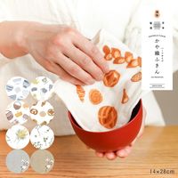 ハーフサイズ かや織りふきん パン 1枚 藤栄