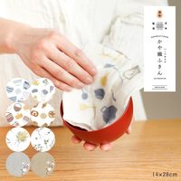 ハーフサイズ かや織りふきん キッチン 1枚 藤栄