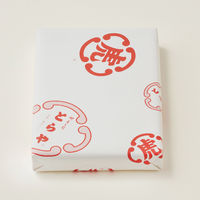 〈とらや〉水羊羹12個入 1箱 三越伊勢丹　和菓子、お中元、サマーギフト