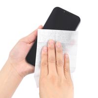 99％除菌 メガネスマホクリーナー 1セット（1箱（50包入）×4） 昭和紙工