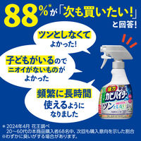 強力カビハイター ツンとしないタイプ つけかえ用 360mL 1セット（1個×6） 花王