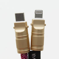 パラデック カテバ　スマホ充電ストラップ　ショルダータイプ　KTVー130LーLPK KTVー130LーLPK 1個