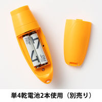 【ホイッスル】トラスコ中山 現場のチカラ 電子ホイッスル　イエロー　防災用品　TRUSCO　ASKUL限定 TDH-Y-AS 1個 オリジナル