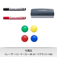 プラス 衝立型　ホワイトボードスクリーン　幅912×1784mm SCPー0917DSK 1セット（3台）