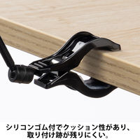 伊藤忠リーテイルリンク クリップホルダー 5ｃｍアーム　ブラック V1605ーBK 1袋（5個入） オリジナル