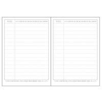 【アスクル限定】カプセルおくすり手帳 16ページ 1束（10冊入） オリジナル（わけあり品）