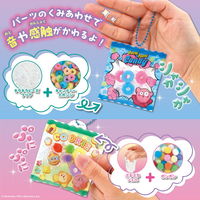 ビバリー パウチャーム 星のカービィ POU-006 1個