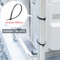 サンワサプライ  結束バンド（屋外用・耐候性・長さ380mm・幅7.6mm・50本入り） CA-626UV（直送品）