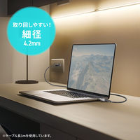 サンワサプライ  USB Type-C LAN変換ケーブル（Gigabit対応・1m） KB-SL6CLAN01BK（直送品）