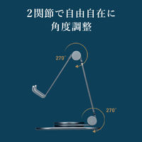 サンワサプライ  スマートフォンスタンド（回転式・アルミ素材） PDA-STN79GY（直送品）