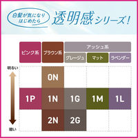 ブローネ 泡カラー 白髪染め 2 より明るいライトブラウン 花王