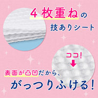 ビオレ さらさらパウダーシート せっけんの香り 詰め替え用 36枚入 花王