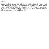 ニベアメン 洗顔料 フェイスウォッシュ フレッシュ 100g 男の肌は女性と比べて乾きやすい！