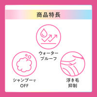 ブローネ ヘアマスカラ ダークブラウン 白髪かくし 花王