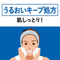 メンズビオレ 洗顔料 泡タイプ シェービング 肌しっとり 詰め替え 130ml もふもふ泡で洗おう！