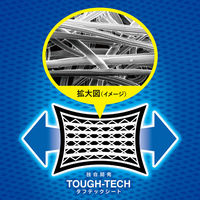 メンズビオレ 洗顔シート 香り気にならない 無香性 携帯用 20枚 液たっぷり乾きにくい！