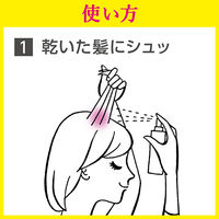 Segreta（セグレタ） カーラーでふっくら仕上げウォーター 100ml 花王