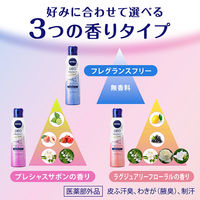 ニベアデオスプレー フレグランスフリー 150g 花王