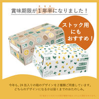 【あつめるシリーズ】キリンビバレッジ 生姜とハーブのぬくもり麦茶 moogy（ムーギー）375g 1セット（48缶）