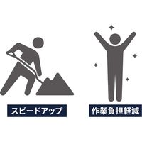 浅香工業 金象 Z型パンチャーショベル 角 パイプ柄 #367 1本