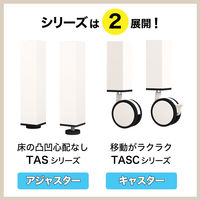 【軒先渡し】Y2K AKIRA 会議テーブル キャスター付 幅1200×奥行800×高さ720mm ライト木目×ホワイト 1台（直送品）
