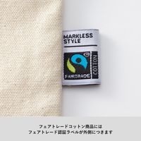 【店舗用品】 服部　フェアトレードコットンフラットトート　TF-0001　1枚　　（直送品）
