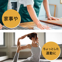 【機能性表示食品】伊藤園 黒酢で活力 900ml 1箱（12本入）