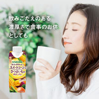 カゴメ 1食分の野菜を使ったスイートコーンとさつまいものポタージュ 250g 1セット（24本）