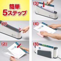 アスカ パーソナル製本機 B2500 1台