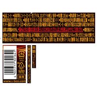 サントリー プレミアムボス ブラック（冷温兼用）285ml 1セット（48本）