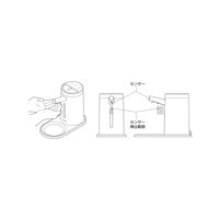 【アウトレット】マクセル オゾン水ディスペンサー オゾネオアクア MXZW-HD100 1台【終売品】