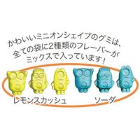 グミ ハロウィン ミニオン グミ 84g　6パック入 1セット（1個×6）