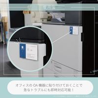 カール事務器 粘着ポケット 名刺ポケット縦開き 10枚入 CL-60 1袋(10枚入)