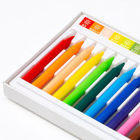 サクラクレパス 手汚れないクーピー 12色セット FYS12-P 1個