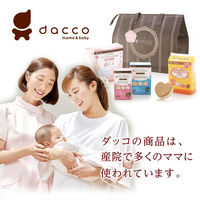 オオサキメディカル お産用パッドＳｗｅｅｔ Mサイズ　 00083620 1袋（10枚入）