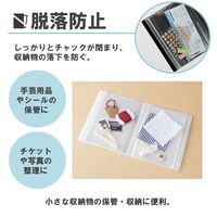 キングジム クリアーファイル チャックタイプ A4/6ポケット クロ 8732H-BK 1冊