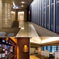 【手土産やお祝いの贈り物に】 リンベル カタログ ギフト『選べる体験ギフト 憧れのダイニング』 ギフトカード　スタンダード封筒（直送品）