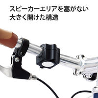 AirTag用アクセサリ 自転車用ホルダー ブラック AT-CYCPCBK エレコム 1個（直送品）