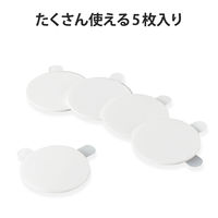 AirTag用アクセサリ 両面テープ ５枚入り AT-WT5 エレコム 1個（直送品）