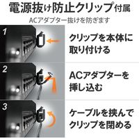 スイッチングハブ 5ポート 2.5ギガ LANハブ 磁石付 電源外付 ループ検知 EHC-Q05MA-HJB エレコム 1個