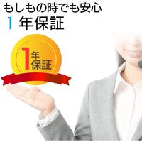 SSD 外付け ポータブル 120GB USB3.2(Gen1) 耐衝撃 ブラック ESD-EJ0120GBKR エレコム 1個