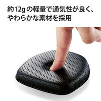 Oculus Quest2用 クッションパッド 小型 バッテリーホルダー機能付 ブラック VR-Q2CUB01BK エレコム 1個（直送品）