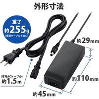 エレコム 法人向け無線アクセスポイント用ACアダプタ/12V/3.5A/約1.5m WAB-EX-ADP1 1個