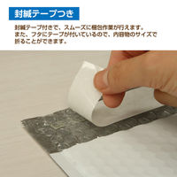 耐水クッション封筒（ポリエチレン製） DVDサイズ用 白 EPECDV 1セット（100枚：25枚入×4パック） キングコーポレーション