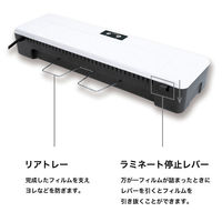 アスカ 2本ローラーラミネーター A3 L216A3 1台