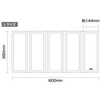 滑り止め浴槽マット Lサイズ NB-L 1個